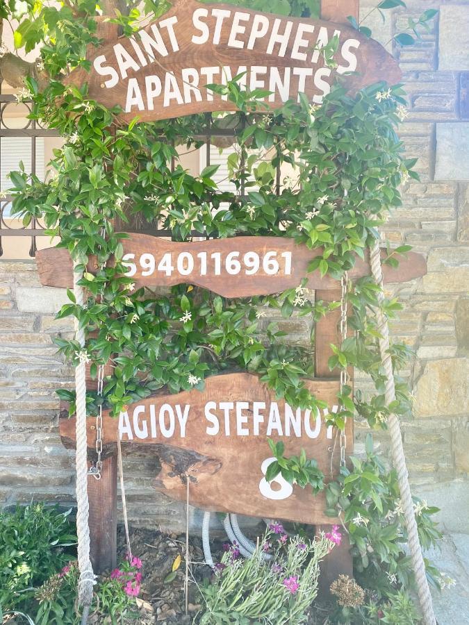 קאלאבאקה Saint Stephen'S Apartments At Meteora מראה חיצוני תמונה